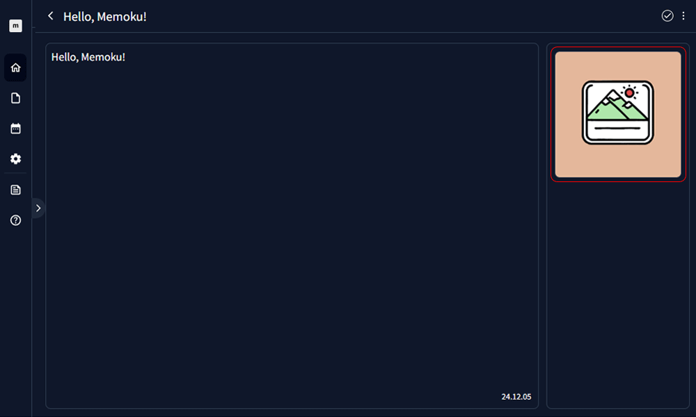 2. View image thumbnails on the task screen.