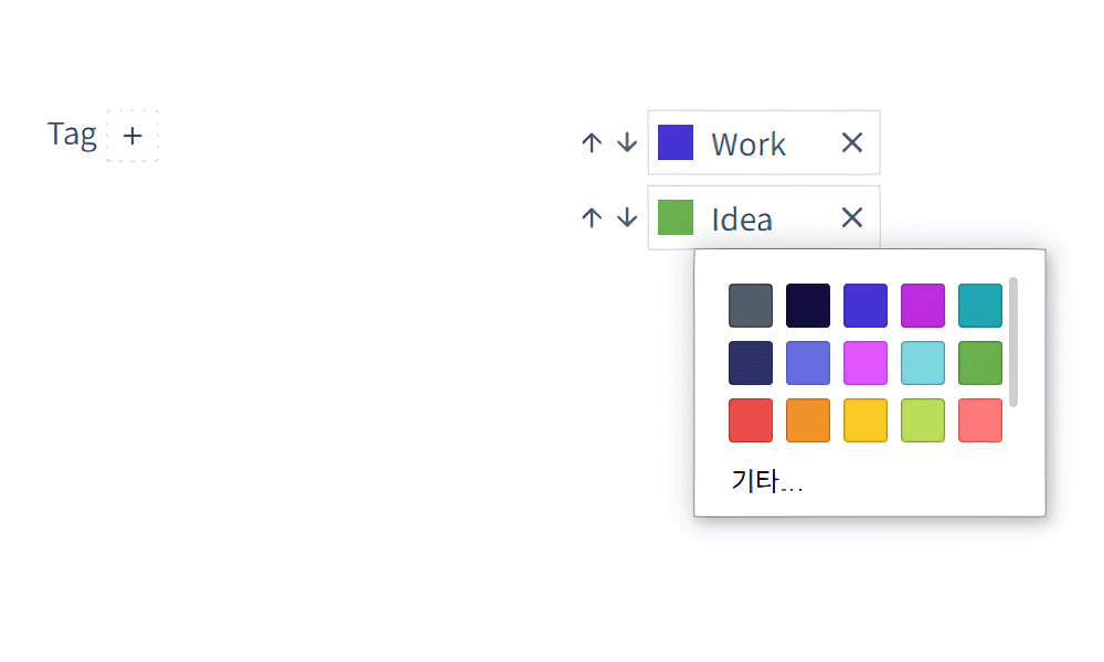 Choose your desired color and change the name